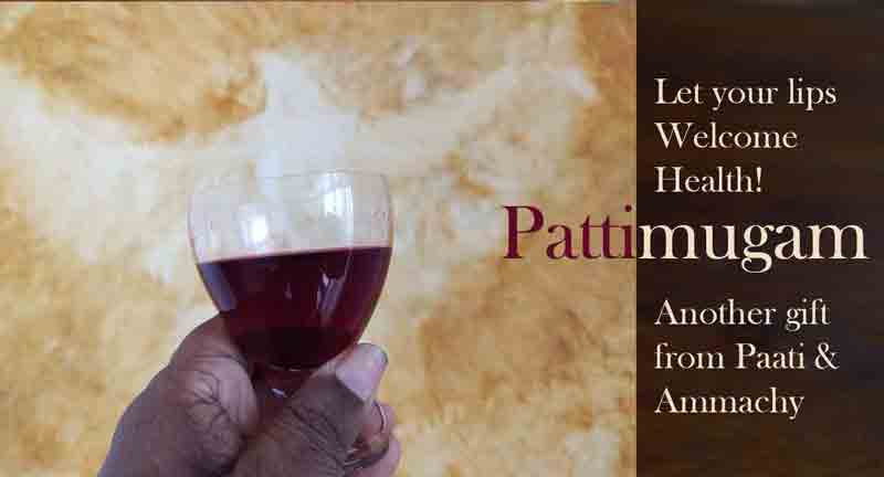 Pattimugam Health Booste by Celia & Tarun Cherian